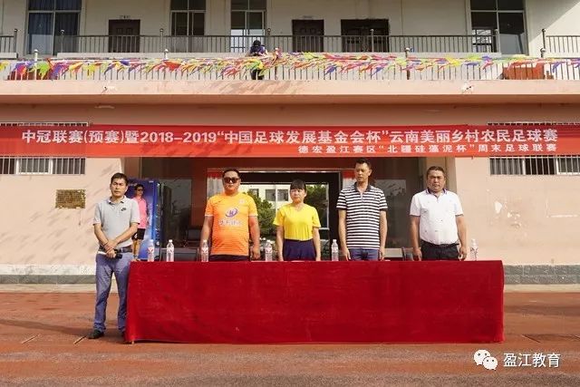 廖三宁余嘉豪力挽狂澜 中国男篮惊险闯进亚运会四强文章详情页展示图